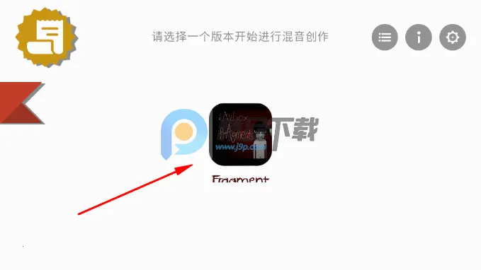 �������KayboxV3ģ���ֻ���