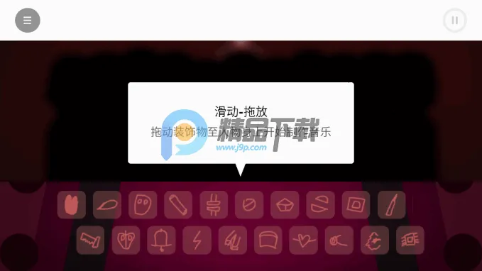 �������KayboxV3ģ��(���ִ�����Ϸ)