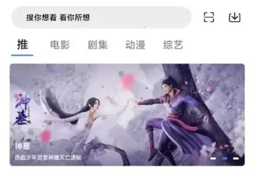 �����Ƶ2026���ذ�װ