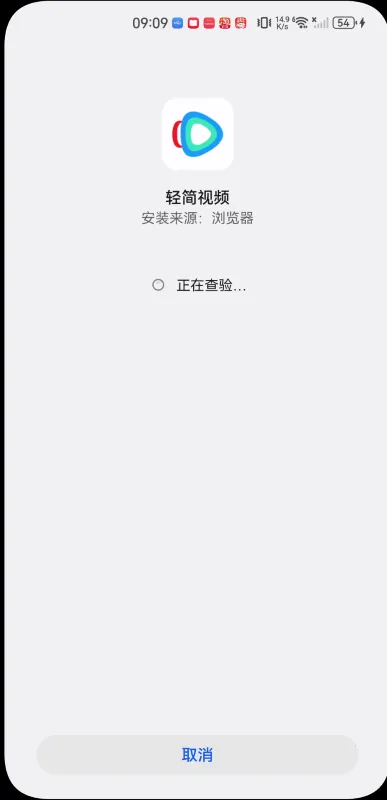 �����Ƶ2026���ذ�װ