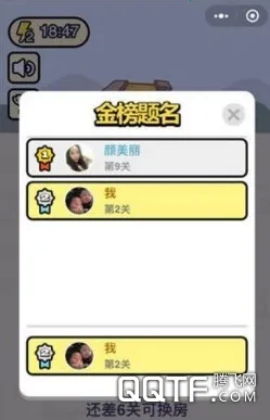 ����С���(����ѧϰ��Ϸ)