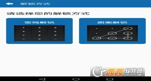 Ӧ����˽������2026���°汾