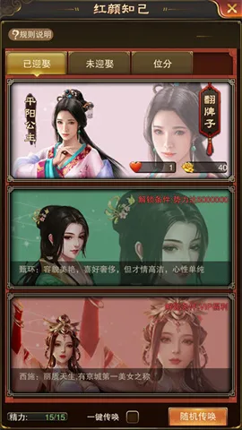 ��֮��(������Ӫ������)