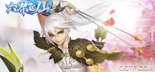 六界飞仙2026下载安装 六界飞仙2026下载安装