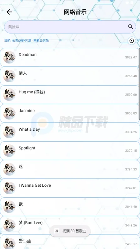 �۷�����