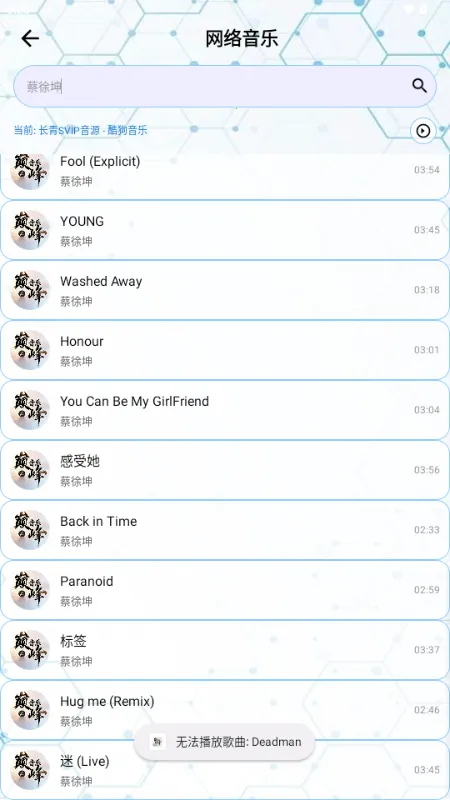 �۷�����