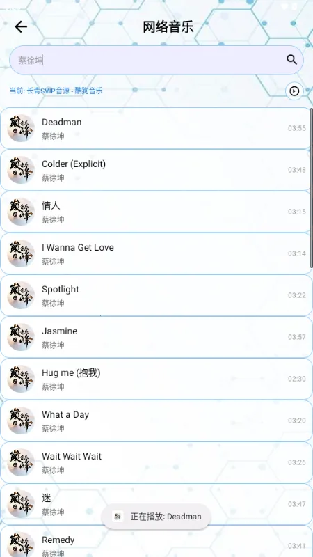 �۷�����