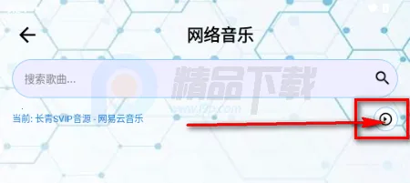 �۷����������ֻ���