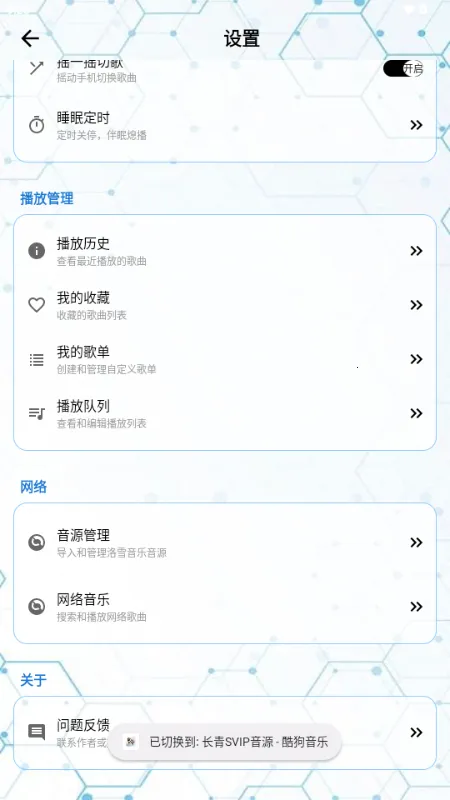 �۷�����