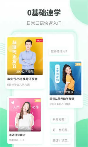 ����ѧϰ(����ѧϰ����)