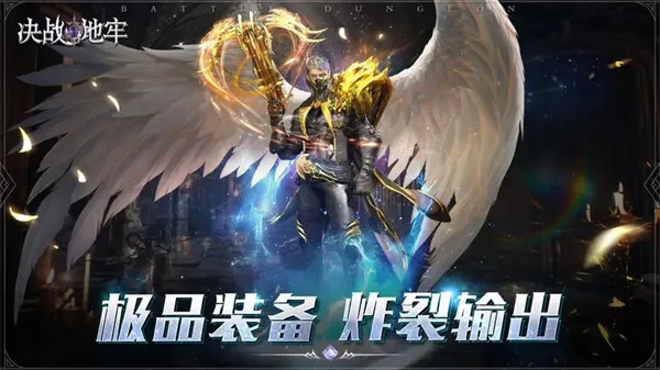 ��ս����(����ð������)