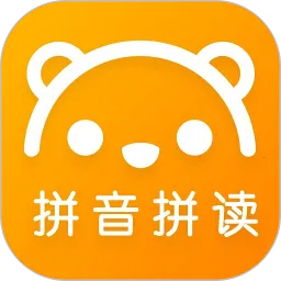 ƴ������(ƴ��ѧϰ����)