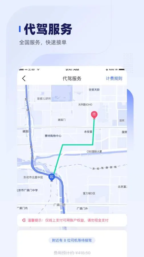 ������(�����ۺϷ���)