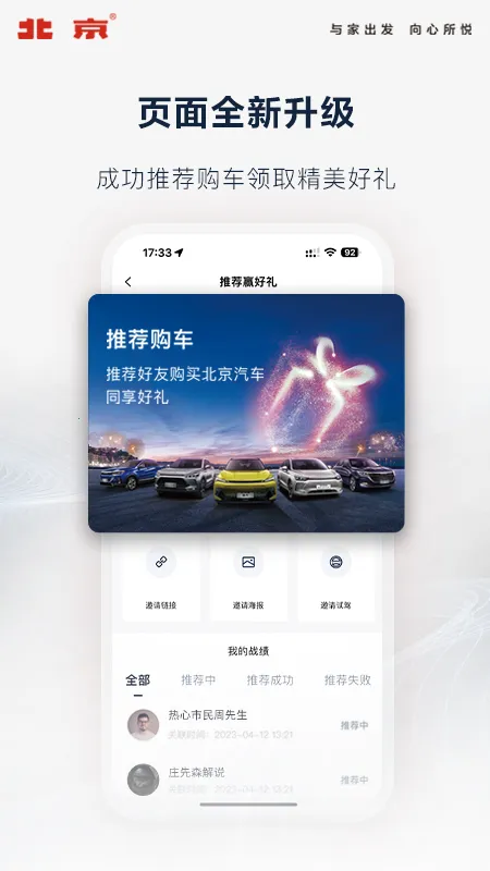 ��������2026���ذ�װ