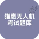 ��ӥ���˻��������(���˻�����APP)