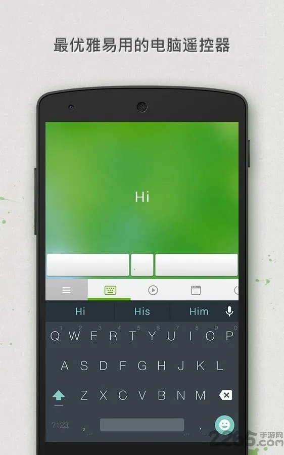 Remote Mouse2026���ذ�װ