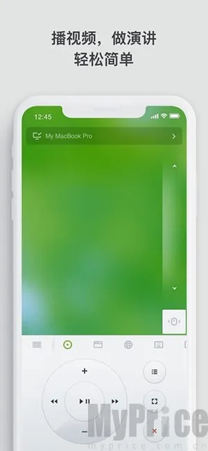 Remote Mouse2026���ذ�װ