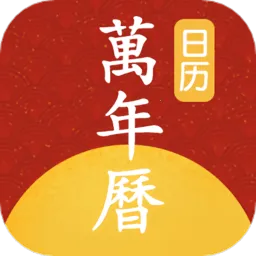 �ֻ�������2026���ذ�װ