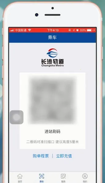 �ҵĳ�ɳ(���з���ƽ̨)