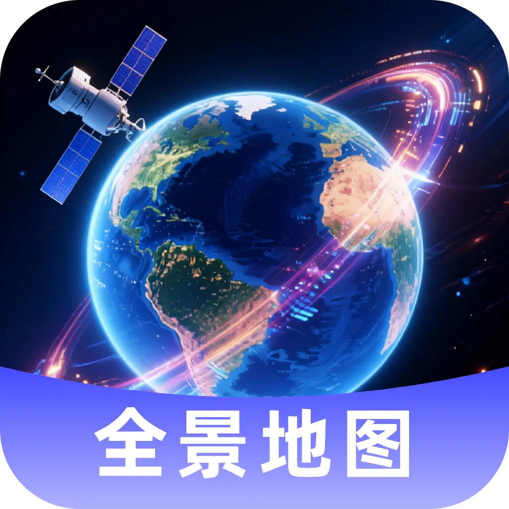 �Ǻ�ȫ����ͼ2026�ٷ����°汾