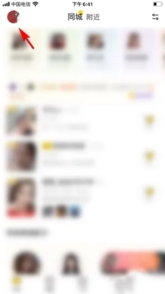 ��Ȥ2026���°汾