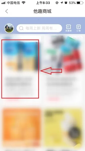 ��Ȥ2026���°汾