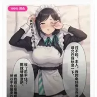 XPTI �˸���������ֻ���v1.0 ��׿��