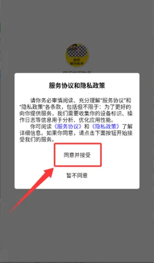 ������������(��ͯ����ѵ������)