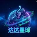 �������(֪ʶѧϰƽ̨)v1.0.7 ��Ѱ�