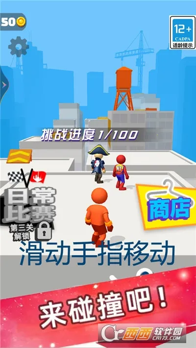 ׷�����Ұ�(���չ�����Ϸ)