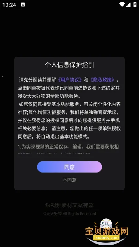 ������������ֻ���