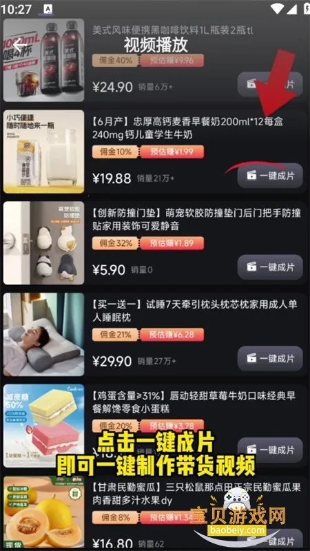 ������������ֻ���