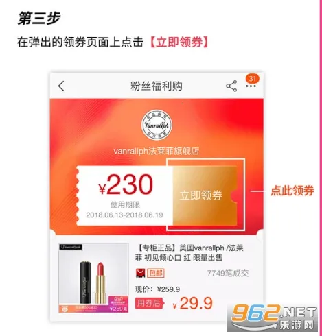 惠选购(计算器工具) 惠选购(计算器工具)