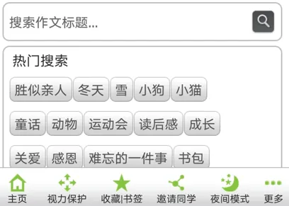 ���ı���2026�ٷ����°汾