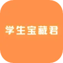 ѧ�����ؾ�(ѧ����ְƽ̨)v1.2.0 �ֻ���