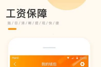 ѧ�����ؾ�(ѧ����ְƽ̨)