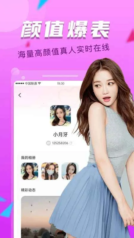 ����̽Լ��2026���ذ�װ