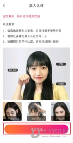 ����̽Լ��2026���ذ�װ