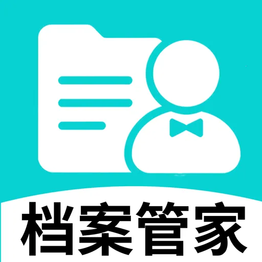 ���������ܼ�(������������)