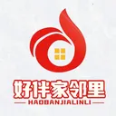 �ð������2026���°汾