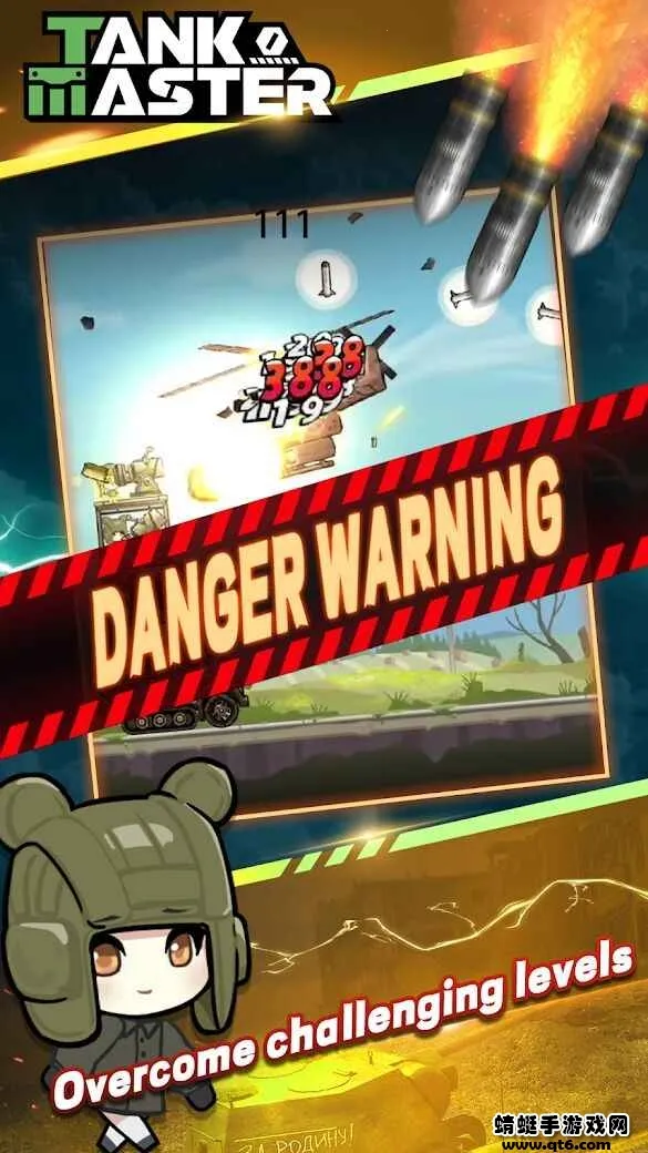 ̹�˴�ʦ���氲׿���ֻ���