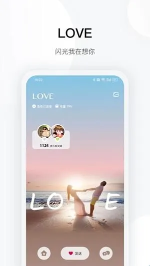 totwoo����(��������app)