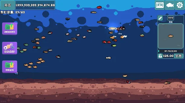 ����ˮ������޻���(����������Ϸ)