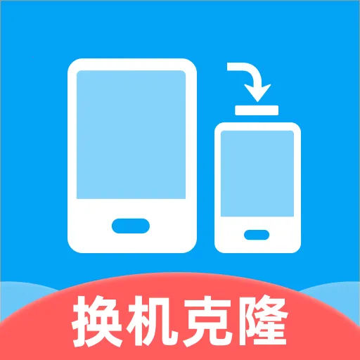 ��������һ��ͬ��2026�ٷ����°汾