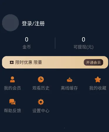 ���Ԫ(����Ԫ����ƽ̨)