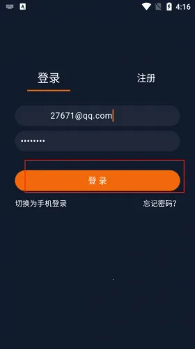 ���Ԫ(����Ԫ����ƽ̨)