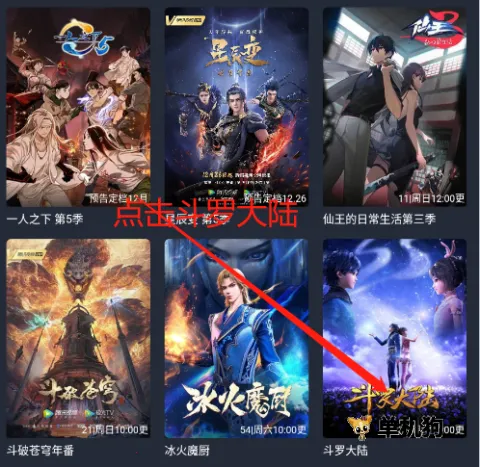 ���Ԫ(����Ԫ����ƽ̨)