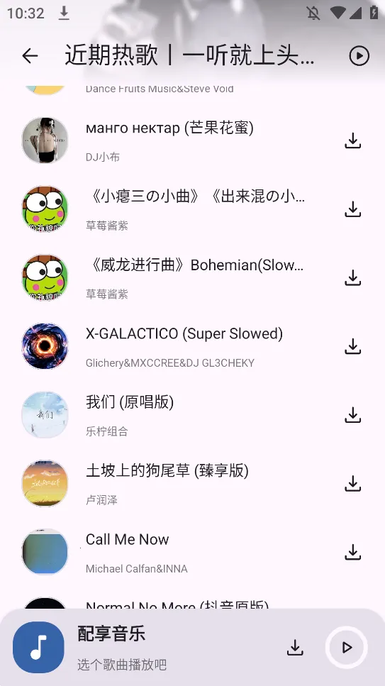 ��������(���ֲ�������)