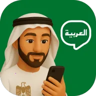 Arabic Ai�����ֻ���
