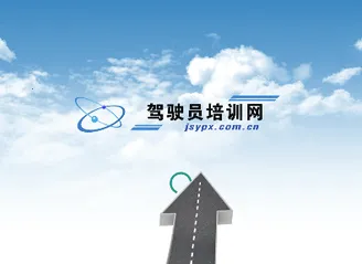 ��ʻԱ��ѵ2026���°汾